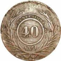 (№1844km4) Монета Уругвай 1844 год 40 Centeacute;simos (Женщина sunface)